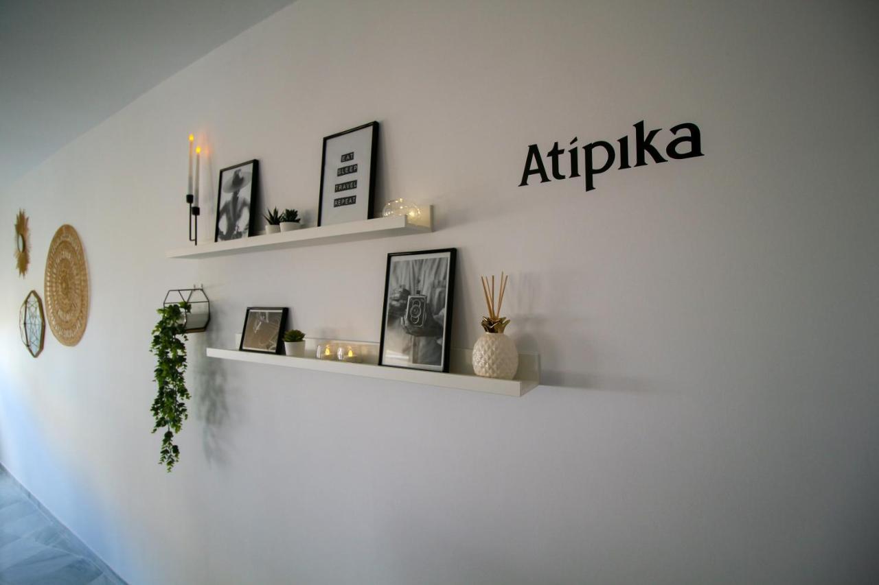 Sherryflat Atipika جيريز المظهر الخارجي الصورة